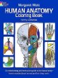 Human Anatomy Colouring Book 